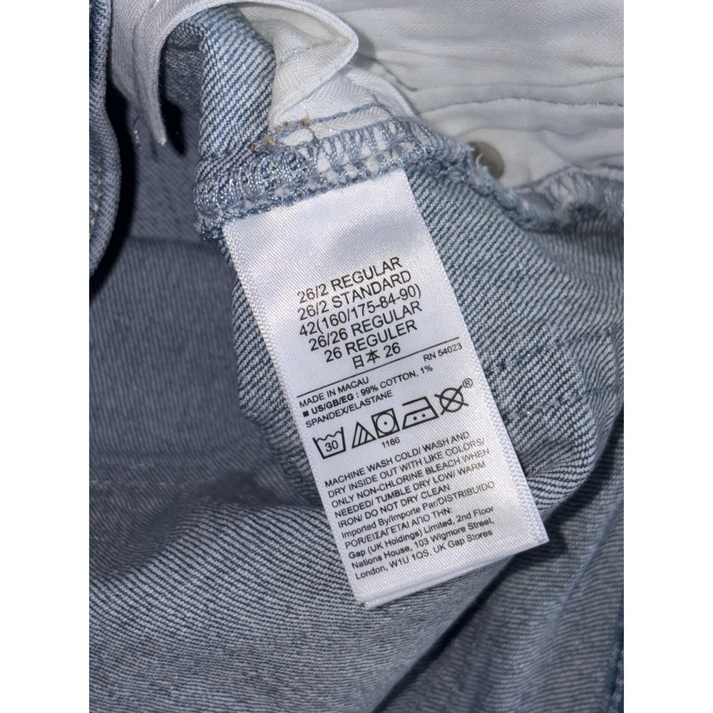 GAP Cheeky Straight High Rise Denim Blue Jeans 26 / 2R NWT Light Wash Distressed - Picture 13 of 14